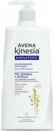 Avena Kinesia Ενυδατική Lotion Σώματος με Ουρία για Ατοπικές Επιδερμίδες 400ml - Image 1