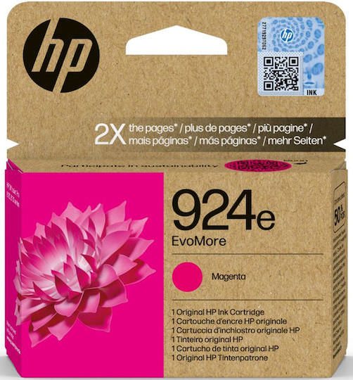 HP 924e EvoMore Γνήσιο Μελάνι Εκτυπωτή InkJet Ματζέντα (4K0U8NE) - Image 1