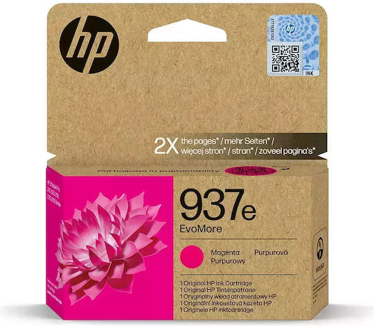 HP 937e EvoMore Γνήσιο Μελάνι Εκτυπωτή InkJet Ματζέντα (4S6W7NE) - Image 1