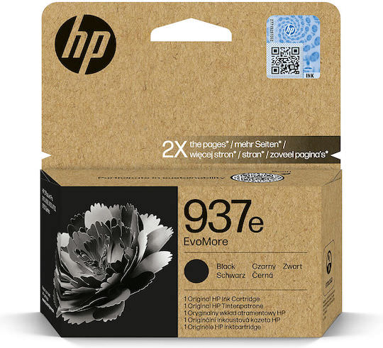 HP 937e EvoMore Γνήσιο Μελάνι Εκτυπωτή InkJet Μαύρο (4S6W9NE) - Image 1