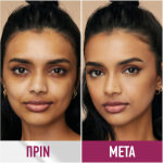 Maybelline Instant Anti Age Eraser Liquid Concealer - Image 2