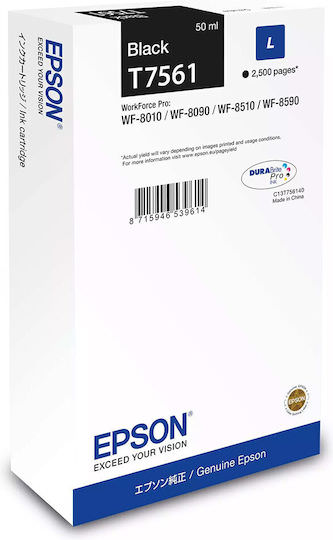 Epson T7561 Γνήσιο Μελάνι Εκτυπωτή InkJet Μαύρο (C13T75614N) - Image 1