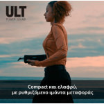 Sony ULT FIELD 1 Αδιάβροχο Ηχείο Bluetooth 30W με Διάρκεια Μπαταρίας έως 12 ώρες Πορτοκαλί - Image 4