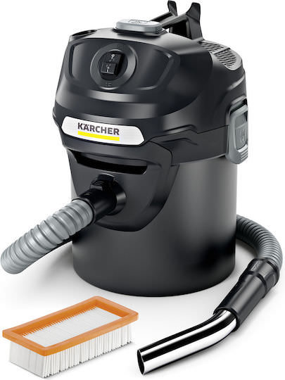 Karcher AD 2 Σκούπα Στάχτης 600W με Κάδο 14lt - Image 1