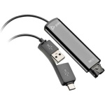 Αντάπτορας Usb Hp 786c6aa
