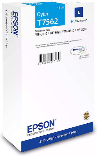 Epson T7552 Γνήσιο Μελάνι Εκτυπωτή InkJet Κυανό (C13T75624N) - Image 1