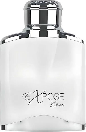Ανδρικό Άρωμα Maison Alhambra Edp Expose Blanc 100 Ml - Image 1