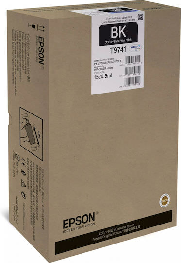 Epson T9741 Γνήσιο Μελάνι Εκτυπωτή InkJet Μαύρο (C13T97410N) - Image 1