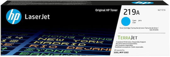 HP 219A Γνήσιο Toner Laser Εκτυπωτή Κυανό 1200 Σελίδων (W2191A) - Image 1