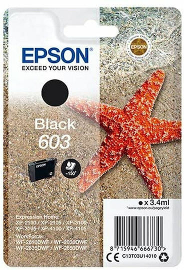 Epson 603 Γνήσιο Μελάνι Εκτυπωτή InkJet Μαύρο (C13T03U14020) - Image 1