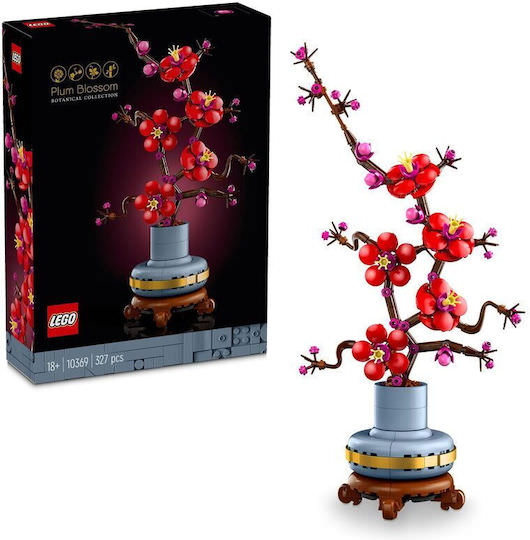 LEGO Botanical Collection Plum Blossom Set για 18+ Ετών 327τμχ - Image 1