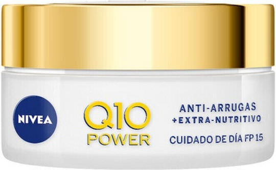 Nivea Q10 Power Κρέμα Προσώπου Ημέρας με SPF15 για Ενυδάτωση & Αντιγήρανση 50ml - Image 1