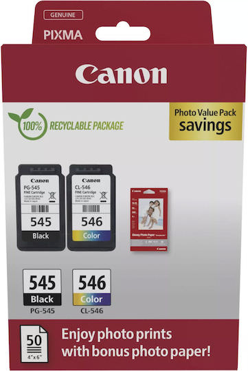 Canon Pg-545 Cl-546 Γνήσιο Photo Value Pack με 1 Μελάνι InkJet Μαύρο (8287B008) - Image 1
