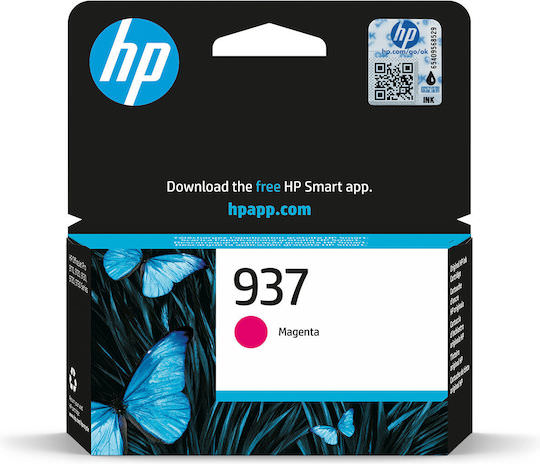 HP 937 Γνήσιο Μελάνι Εκτυπωτή InkJet Ματζέντα (4S6W3NE) - Image 1