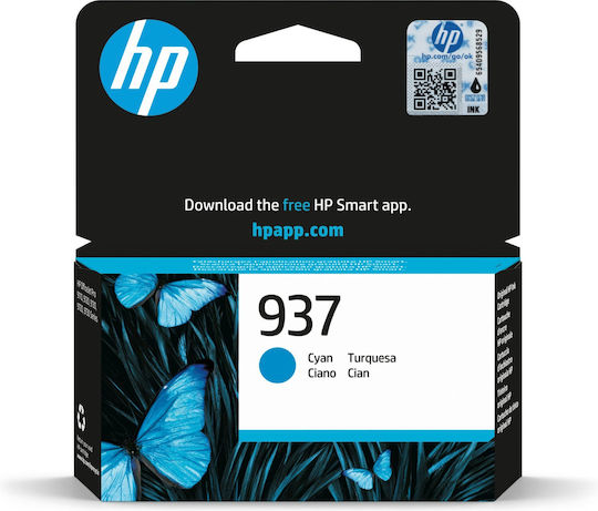 HP 937 Γνήσιο Μελάνι Εκτυπωτή InkJet Κυανό (4S6W2NE) - Image 1