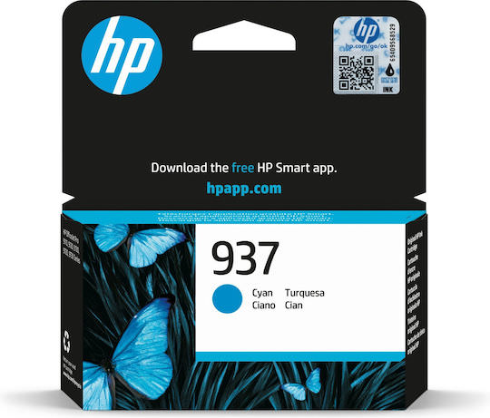 HP 937 Γνήσιο Μελάνι Εκτυπωτή InkJet Κυανό (4S6W2NE) - Image 1