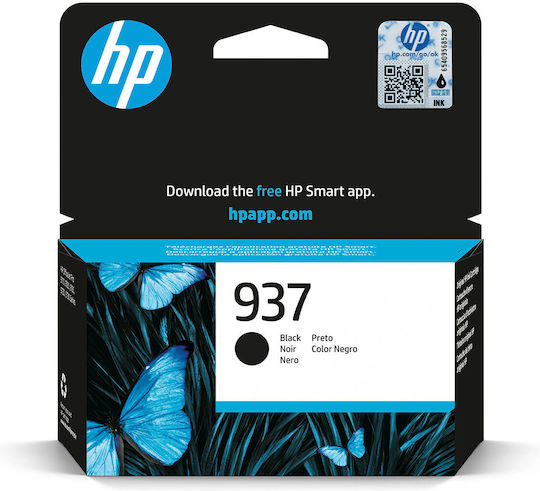 HP 937 Γνήσιο Μελάνι Εκτυπωτή InkJet Μαύρο (4S6W5NE) - Image 1