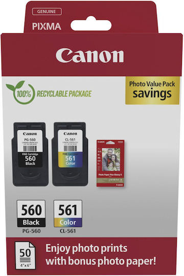 Canon PG-560/CL-561 Γνήσιο Photo Value Pack με 2 Μελάνια Εκτυπωτή InkJet Κίτρινο / Κυανό / Ματζέντα / Μαύρο (3713C008) - Image 1