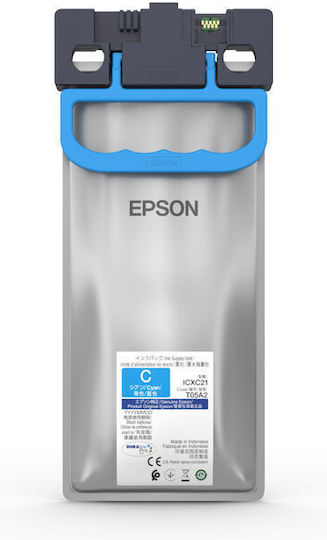 Epson T05a Γνήσιο Μελάνι Εκτυπωτή InkJet Κυανό (C13T05A20N) - Image 1
