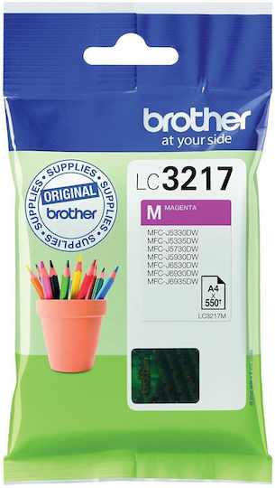 Brother LC3217 Γνήσιο Μελάνι Εκτυπωτή InkJet Ματζέντα (LC-3217M) - Image 1