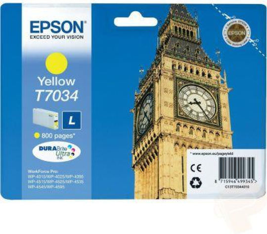 Epson T7034L Γνήσιο Μελάνι Εκτυπωτή InkJet Κίτρινο (C13T70344010) - Image 1