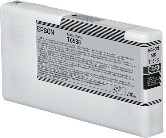 Epson Τ6538 Γνήσιο Μελάνι Εκτυπωτή InkJet Matte Μαύρο (C13T65380N) - Image 1