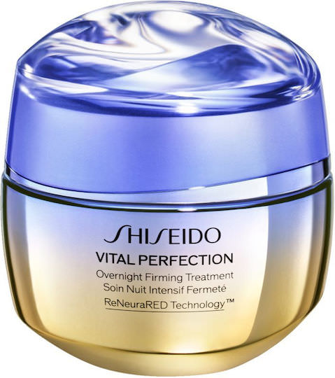 Shiseido Vital Perfection Κρέμα Προσώπου Νυκτός για Αντιγήρανση, Σύσφιξη & Λεύκανση με Κολλαγόνο 50ml - Image 1