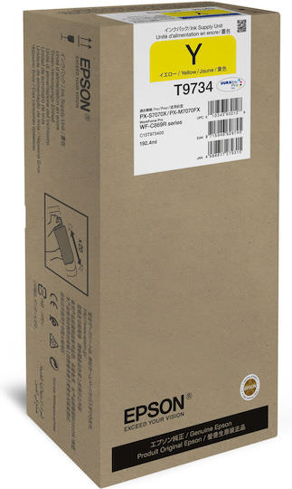 Epson T9734 Γνήσιο Μελάνι Εκτυπωτή InkJet Κίτρινο (C13T97340N) - Image 1