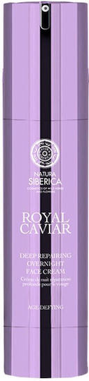 Natura Siberica Royal 72ωρη Αντιγηραντική & Αναπλαστική Κρέμα Προσώπου Νυκτός με Χαβιάρι & Πεπτίδια 50ml - Image 1