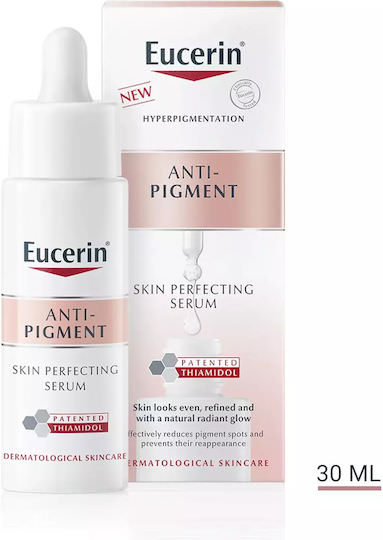 Eucerin Anti-pigment Serum Προσώπου για Λάμψη 30ml - Image 1
