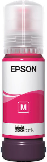 Epson 107 Γνήσιο Μελάνι Εκτυπωτή InkJet Ματζέντα (C13T09B340) - Image 1