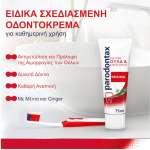 Parodontax Original Οδοντόκρεμα κατά της Περιοδοντίτιδας Mint & Ginger για Ούλα που Αιμορραγούν 75ml - Image 3