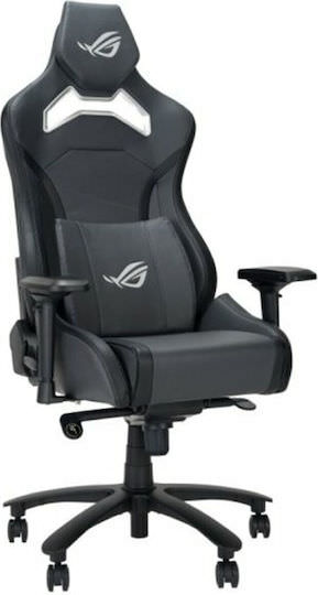 Asus ROG Chariot X Core Καρέκλα Gaming Δερματίνης με Ρυθμιζόμενα Μπράτσα και RGB Φωτισμό Grey - Image 1