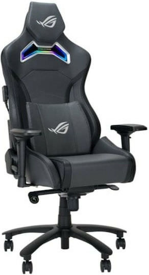 Asus ROG Chariot X Καρέκλα Gaming Δερματίνης με Ρυθμιζόμενα Μπράτσα και RGB Φωτισμό Μαύρη - Image 1