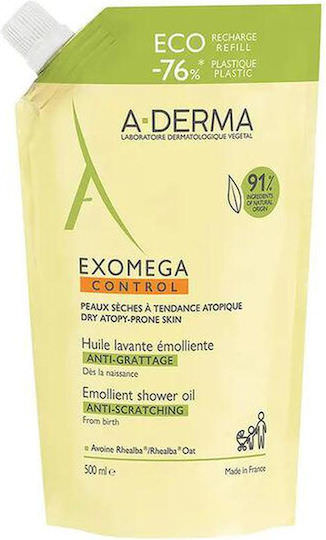 A-Derma Exomega Control Emollient Λάδι Καθαρισμού για το Σώμα 500ml - Image 1