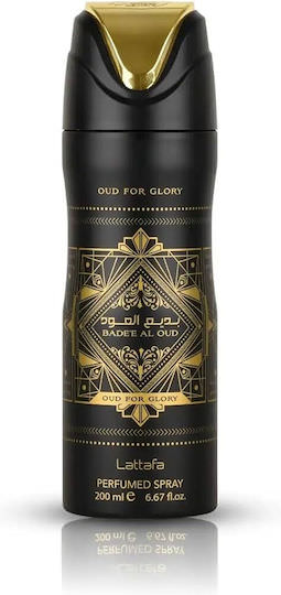 Lattafa Bade'e Al Oud Αποσμητικό σε Spray 200ml - Image 1