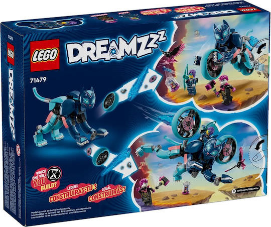 LEGO DREAMZzz Zoey's Cat Motorcycle για 7+ Ετών 260τμχ - Image 1