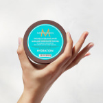Moroccanoil Intense Hydrating Μάσκα Μαλλιών για Ενυδάτωση με Argan Oil 250ml - Image 4