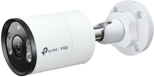 TP-LINK InSight S345 v1 IP Κάμερα Παρακολούθησης Full HD+ 4MP Αδιάβροχη με Αμφίδρομη Επικοινωνία και Φακό 2.8mm - Image 1
