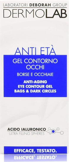 Deborah Milano Gel Ματιών για Αντιγήρανση , Μαύροι Κύκλοι & Σακούλες 15ml - Image 1