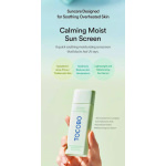 Tocobo Καταπραϋντικό Serum Προσώπου SPF50 με Centella Asiatica για Ακμή 50ml - Image 2