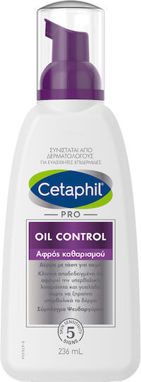 Cetaphil PRO Oil Control Αφρός Καθαρισμού Προσώπου για Ακνεϊκές Επιδερμίδες 236ml - Image 1
