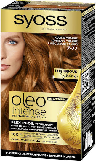 Syoss Oleo Intense Βαφή Μαλλιών Χωρίς Αμμωνία 7-77 Ξανθό Εντονο Χάλκινο 50ml - Image 1