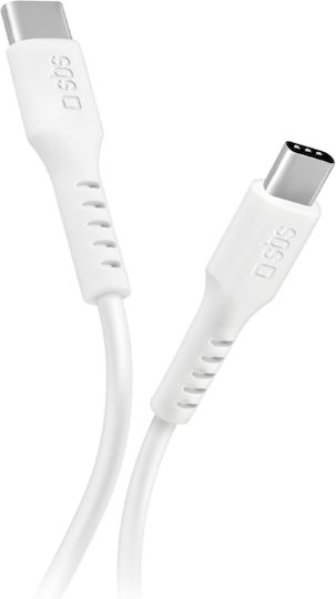 Καλωδιο Sbs Τυπου-c Τυπο-c 1,5m 100w Wh - Image 1