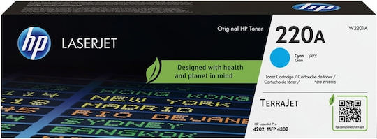 HP 220a Γνήσιο Toner Laser Εκτυπωτή Κυανό 1800 Σελίδων W2201A - Image 1
