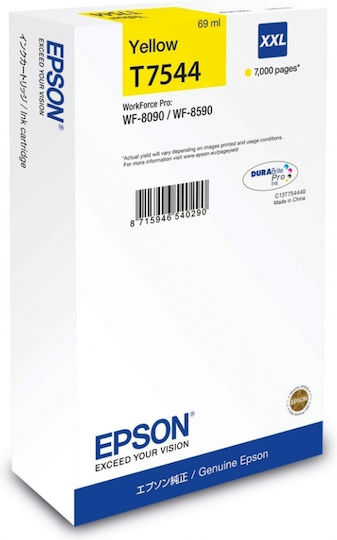 Epson T7544 XXL Γνήσιο Μελάνι Εκτυπωτή InkJet Κίτρινο (C13T75444N) - Image 1