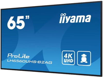 Iiyama Prolite Public Display LED 65" - Image 4
