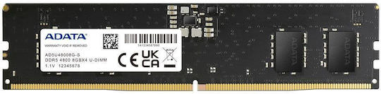 Adata DDR5 με Module 1x16GB και Ταχύτητα 4800 για Desktop - Image 1