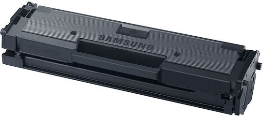 Wb Compatible Toner Wb Mlt-d111s-wb Compatible Samsung Sl-m2020 2022 2070 Only Firmware Version 3 1k "mlt-d111s-wb" - Image 1