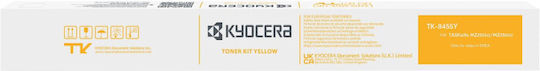 Kyocera TK-8455Y Γνήσιο Toner Laser Εκτυπωτή Κίτρινο 12000 Σελίδων 1T0C2MANL0 - Image 1